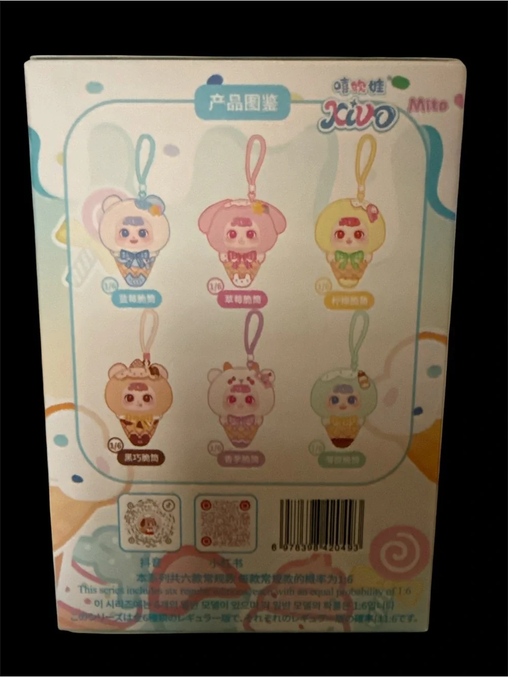 KIVO Blind Box Lucky Mito Ice cream Plush 6 Designs Super Cute